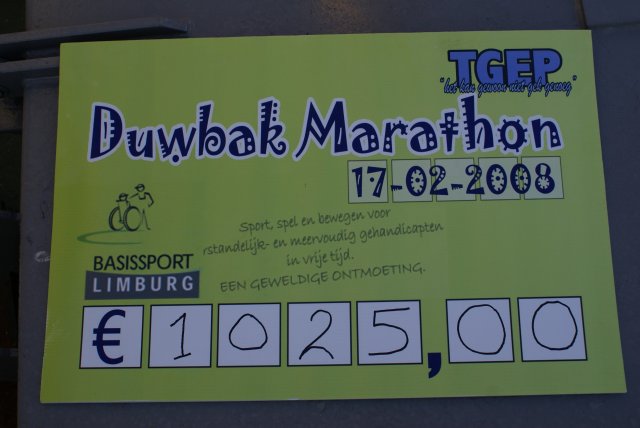 Duwbak Marathon
