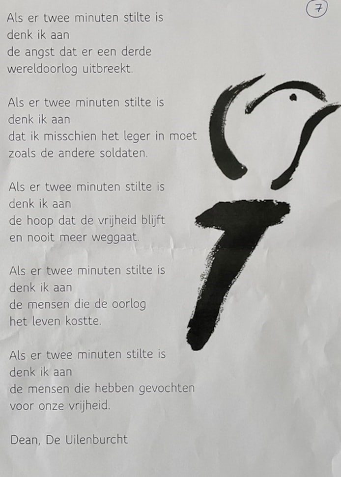 gedicht